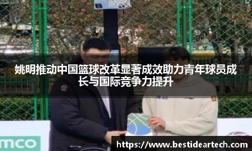mk体育官网