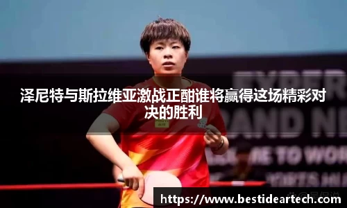 mksports体育