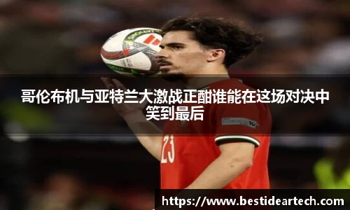 mksports体育