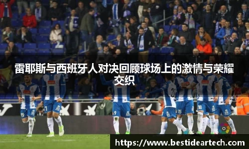 mksports体育