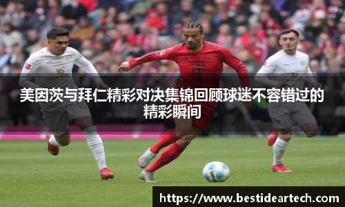 mksports体育