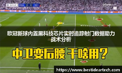 mksports体育