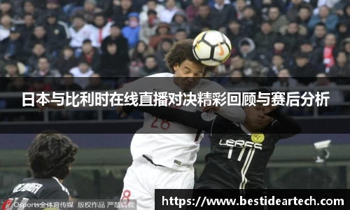 mksports体育
