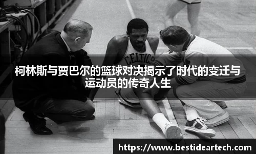 mksports体育