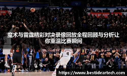 mk体育官网