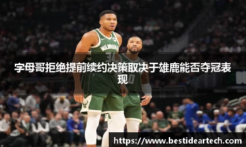 mksports体育